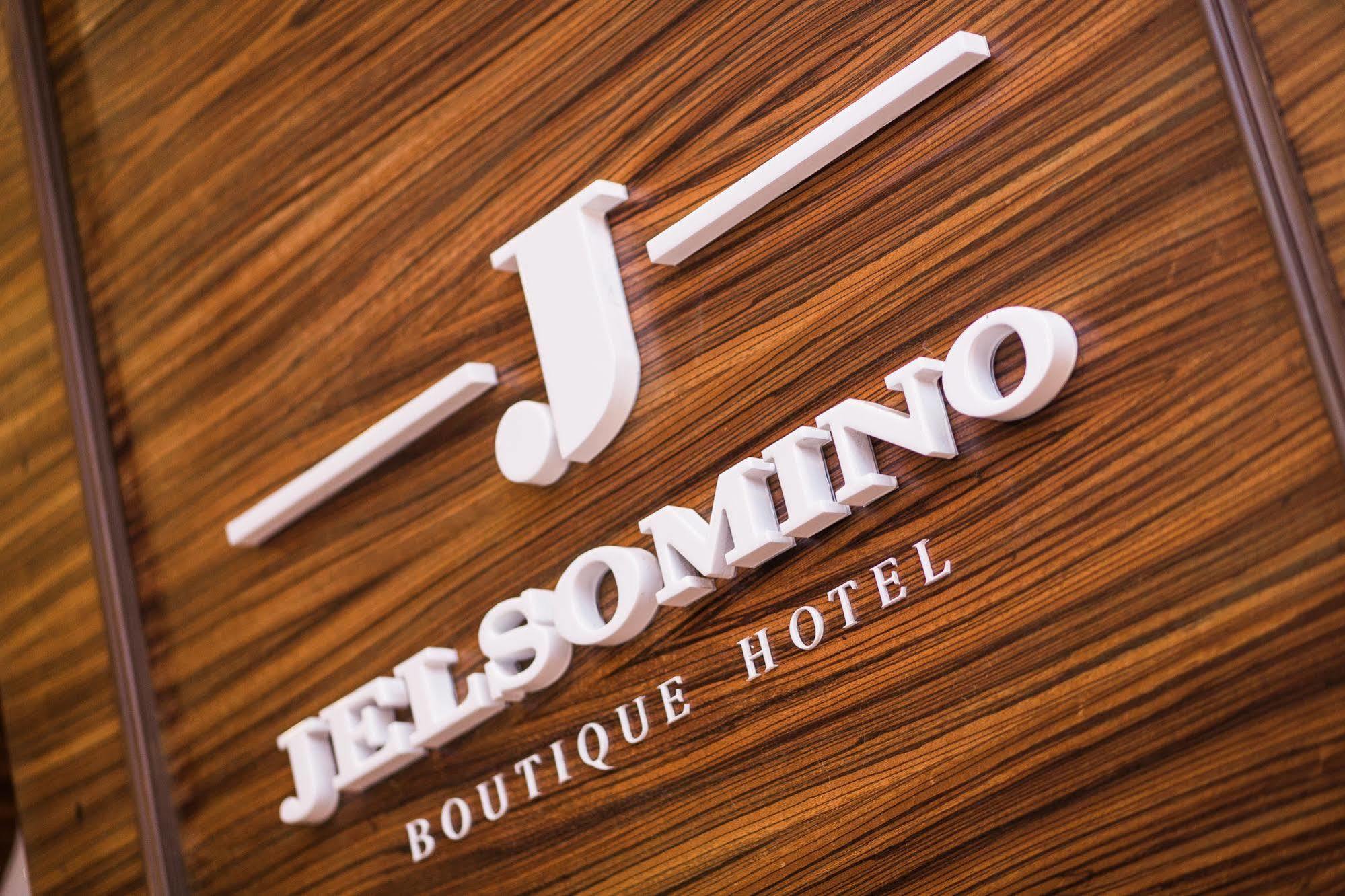 Jelsomino Boutique Hotel 아스타나 외부 사진